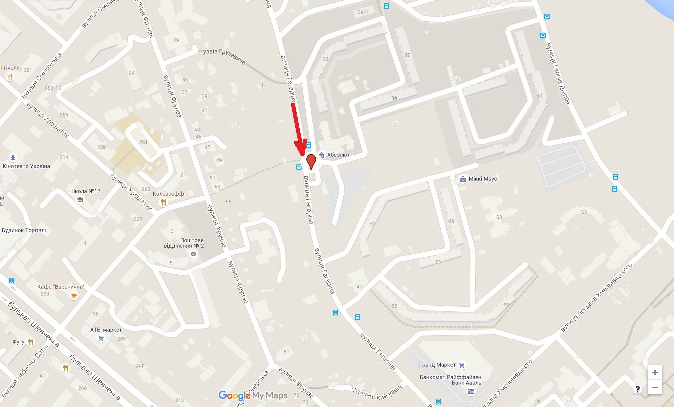 Білборд/Щит, Черкаси, вул. Володимира Великого, 35