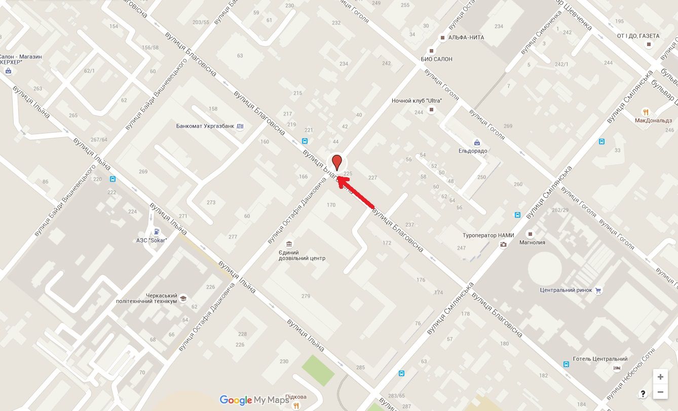 Білборд/Щит, Черкаси, вул. Дашковича - вул. Благовісна