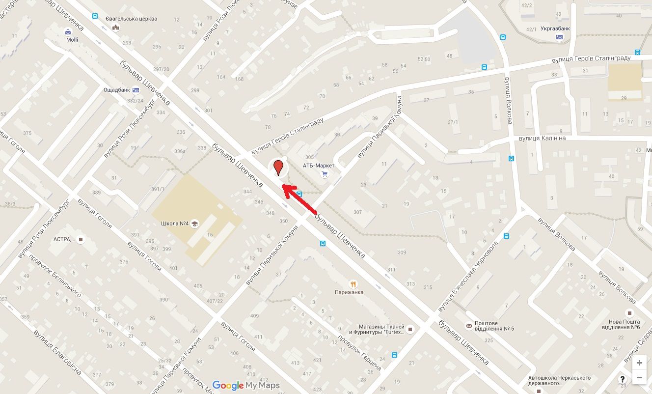 Білборд/Щит, Черкаси, бул. Шевченка, 305 (маг АТБ, Приватбанк)