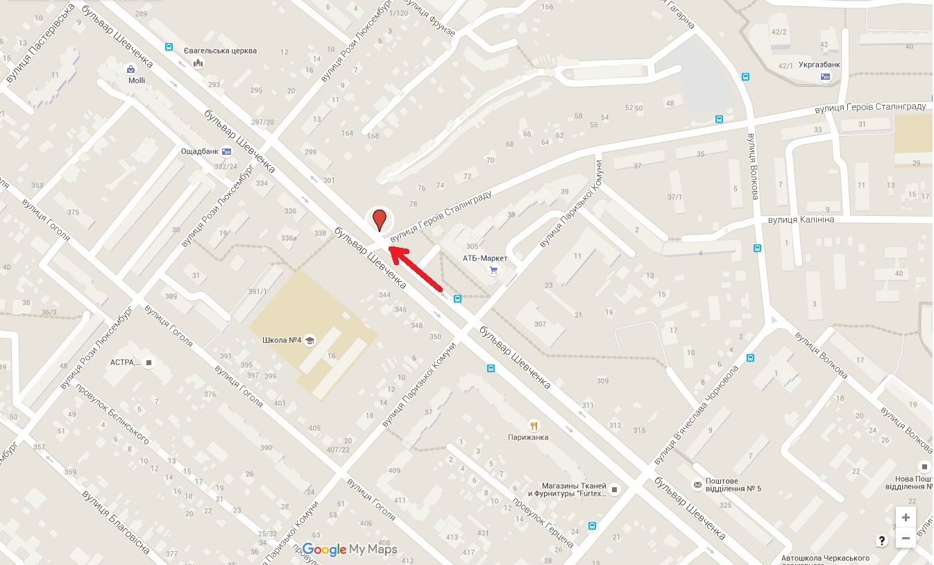 Білборд/Щит, Черкаси, бул. Шевченка - вул. Припортова (в центр)