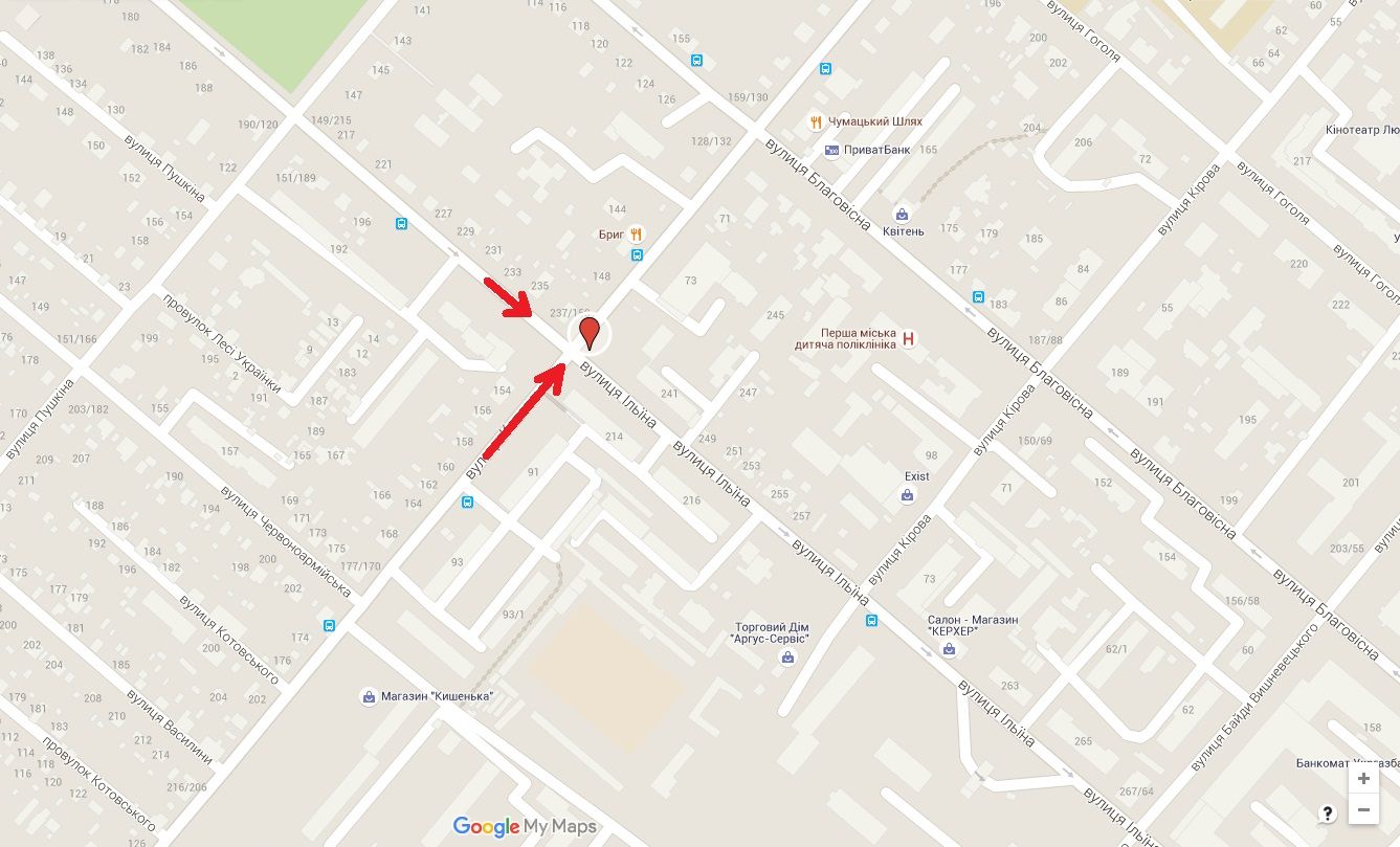 Білборд/Щит, Черкаси, вул. Грушевського - вул. Надпільна