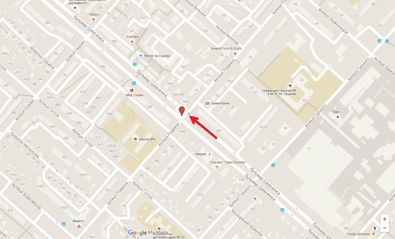 Білборд/Щит, Черкаси, бул. Шевченка - вул. Різдвяна