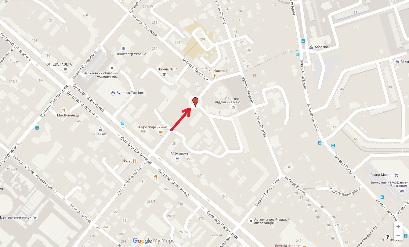 Білборд/Щит, Черкаси, вул. Небесної Сотні, 31