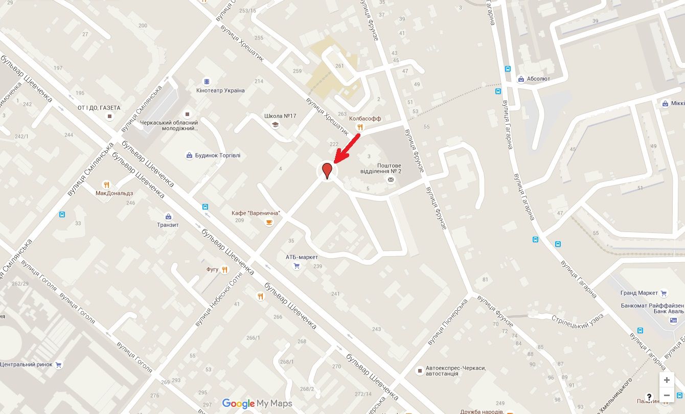 Білборд/Щит, Черкаси, вул. Небесної Сотні, 31