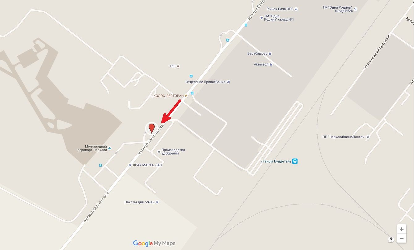 Білборд/Щит, Черкаси, вул. Смілянська, 150 (навпроти аеропорта)