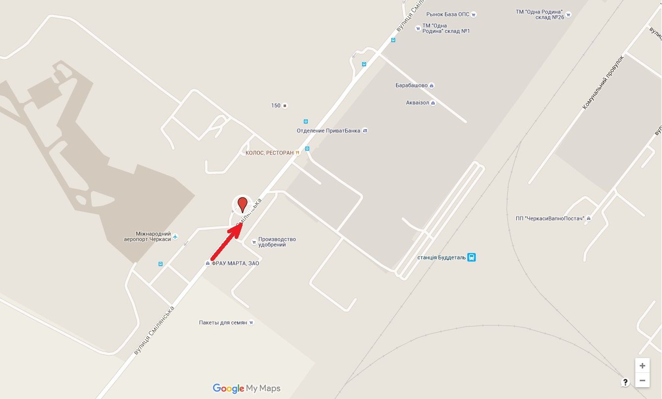 Білборд/Щит, Черкаси, вул. Смілянська, 150 (навпроти аеропорта)