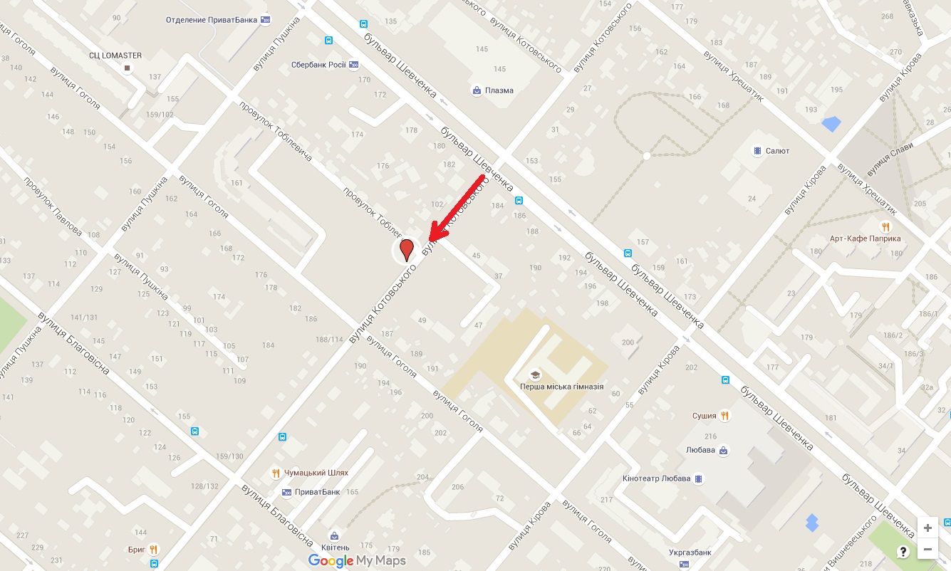 Билборд/Щит, Черкассы, вул. Грушевського - вул. Гоголя