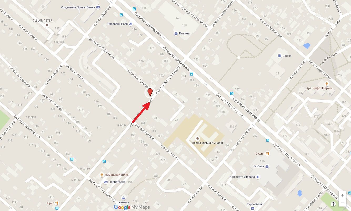 Билборд/Щит, Черкассы, вул. Грушевського - вул. Гоголя