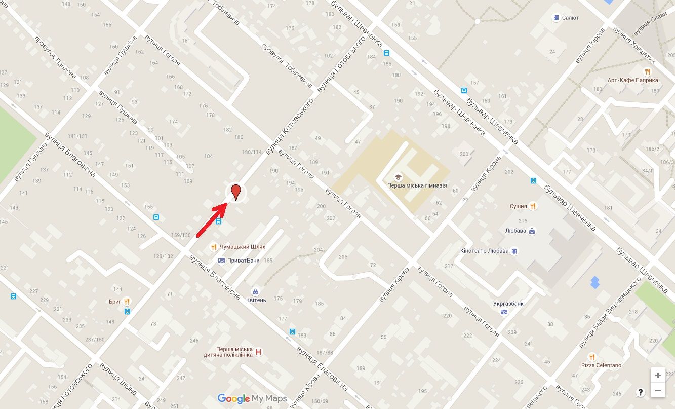 Білборд/Щит, Черкаси, вул. Грушевського, 61