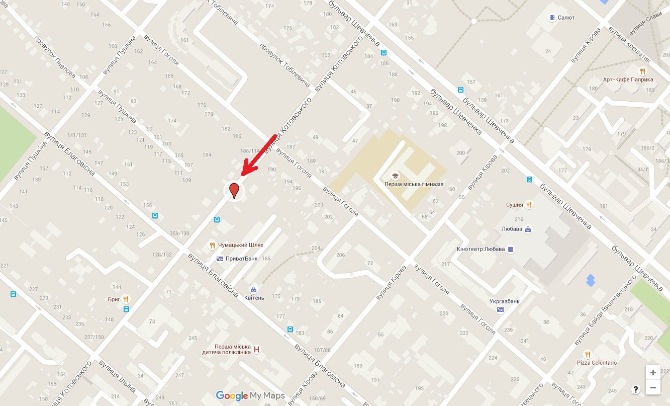 Билборд/Щит, Черкассы, вул. Грушевського, 61