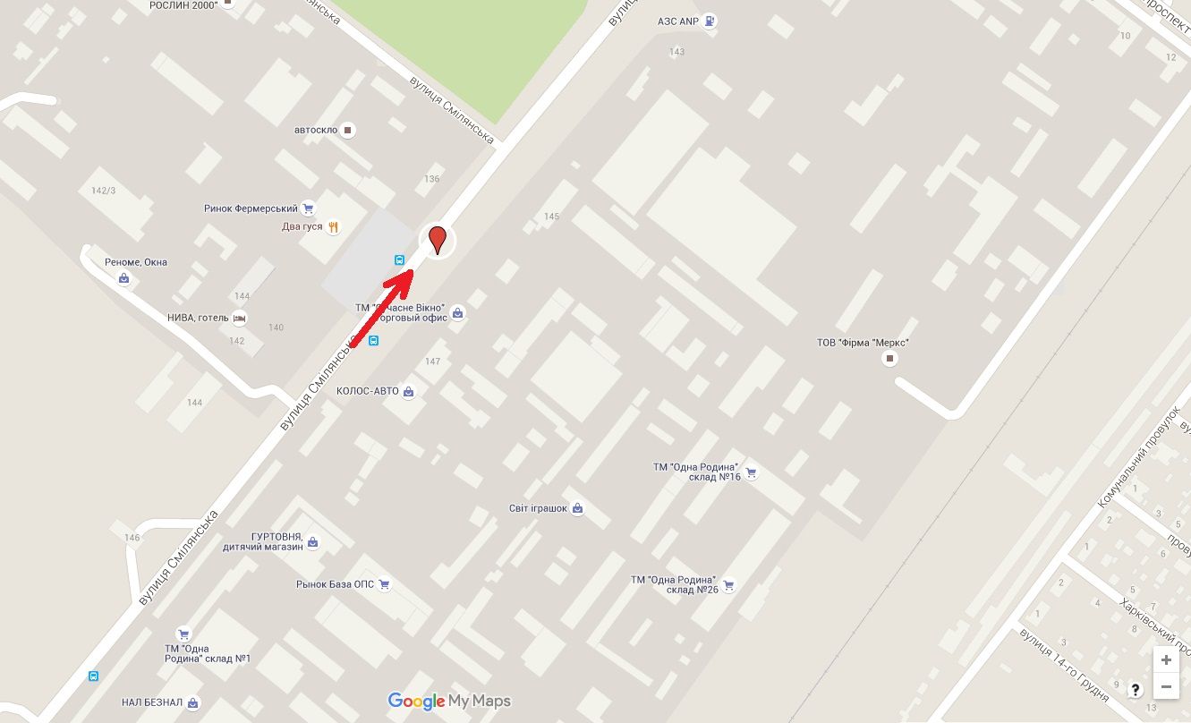 Білборд/Щит, Черкаси, вул.Смілянська,153 ,(база ОПС)