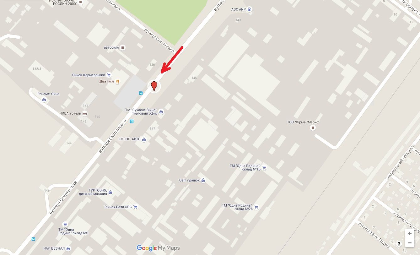 Білборд/Щит, Черкаси, вул.Смілянська,153 ,(база ОПС)