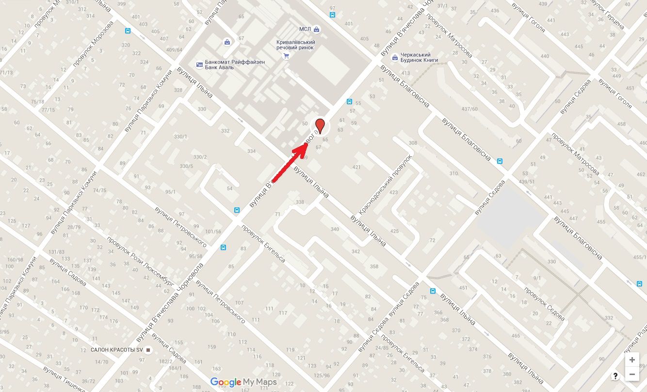 Білборд/Щит, Черкаси, вул. Чорновола - вул. Надпільна (біля маг. Декор)