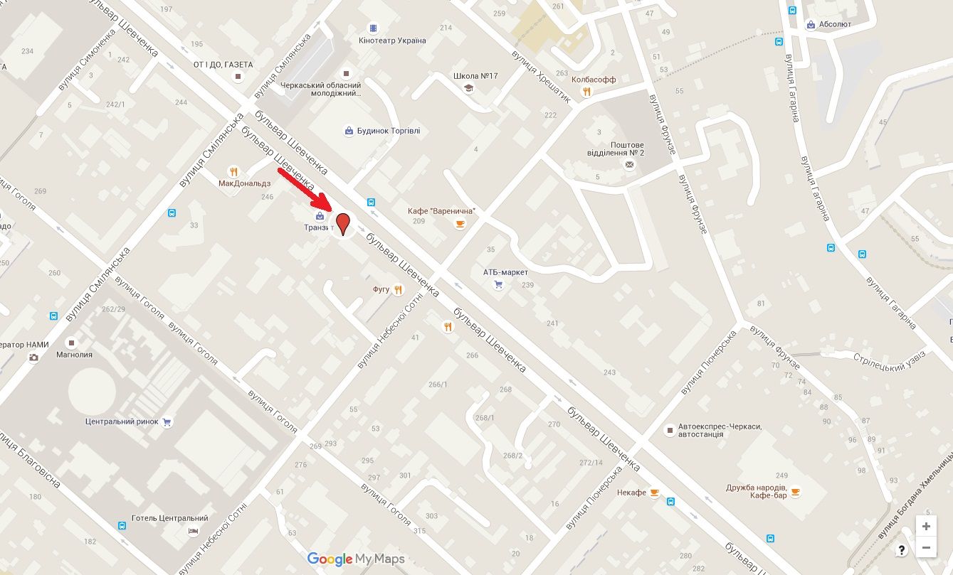 Білборд/Щит, Черкаси, бул. Шевченка, 256 (фасад біля ТЦ Транзит), нижній