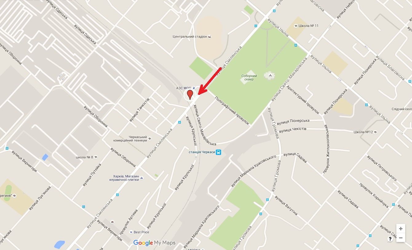 Білборд/Щит, Черкаси, вул. Смілянська - вул. Небесної Сотні