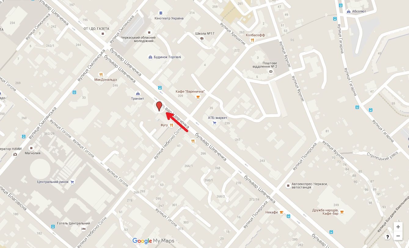 Білборд/Щит, Черкаси, бул. Шевченка, 256 (фасад біля маг. Секунда), верхній