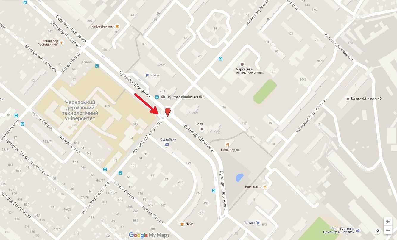 Білборд/Щит, Черкаси, бул. Шевченка - вул.Кобзарська