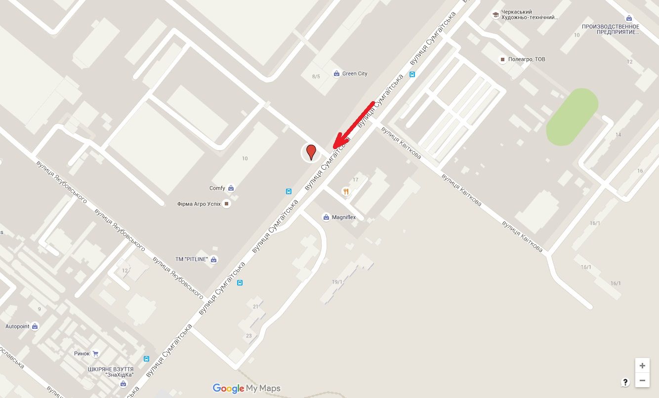 Білборд/Щит, Черкаси, вул. Сумгаїтська, 10 (ТЦ Фуршет)