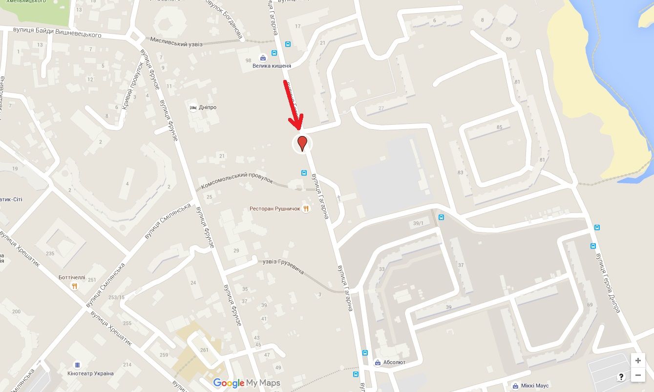 Білборд/Щит, Черкаси, вул. Гагаріна, 31 (спуск з гот. Росава)