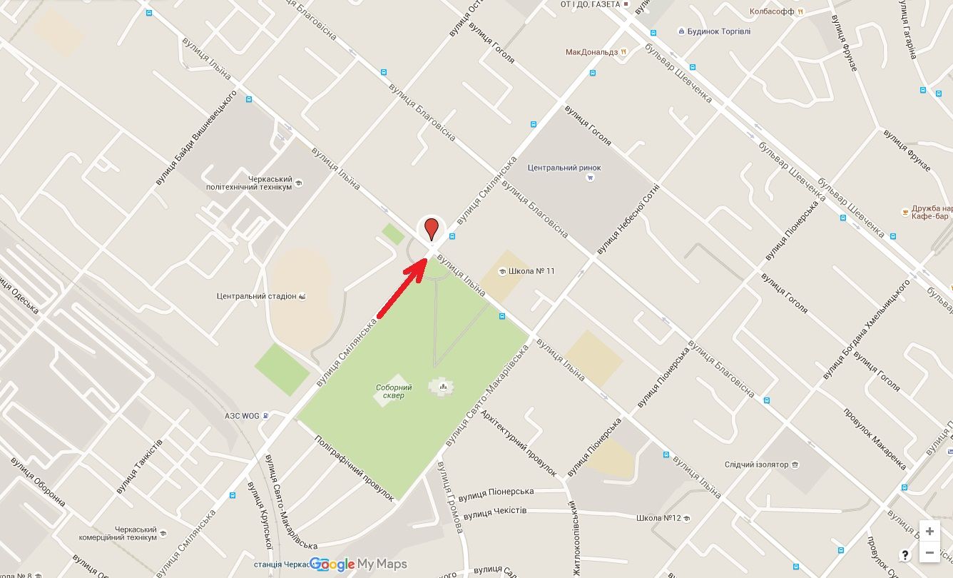 Білборд/Щит, Черкаси, вул. Смілянська - вул. Надпільна