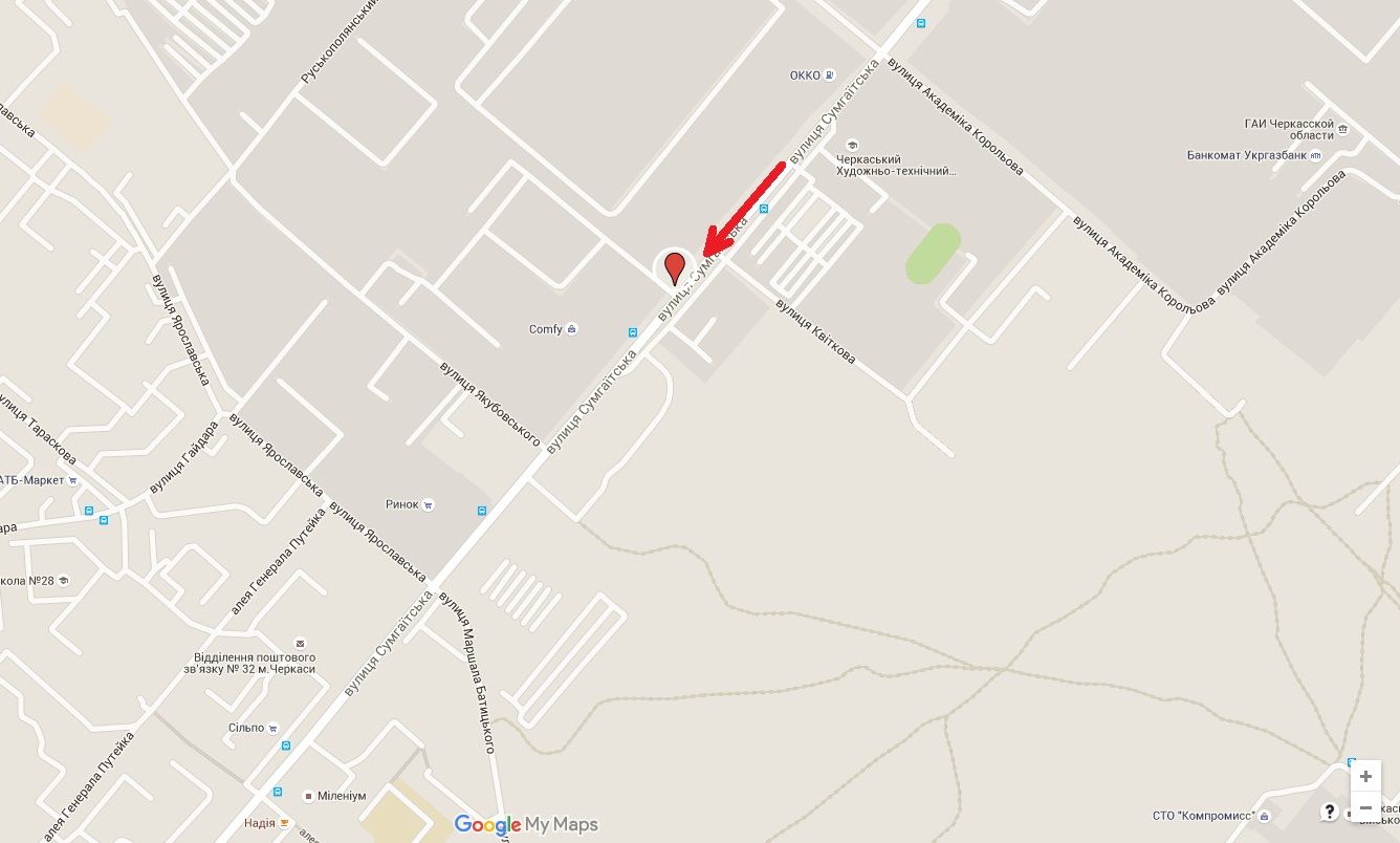 Білборд/Щит, Черкаси, вул. Сумгаїтська, 10