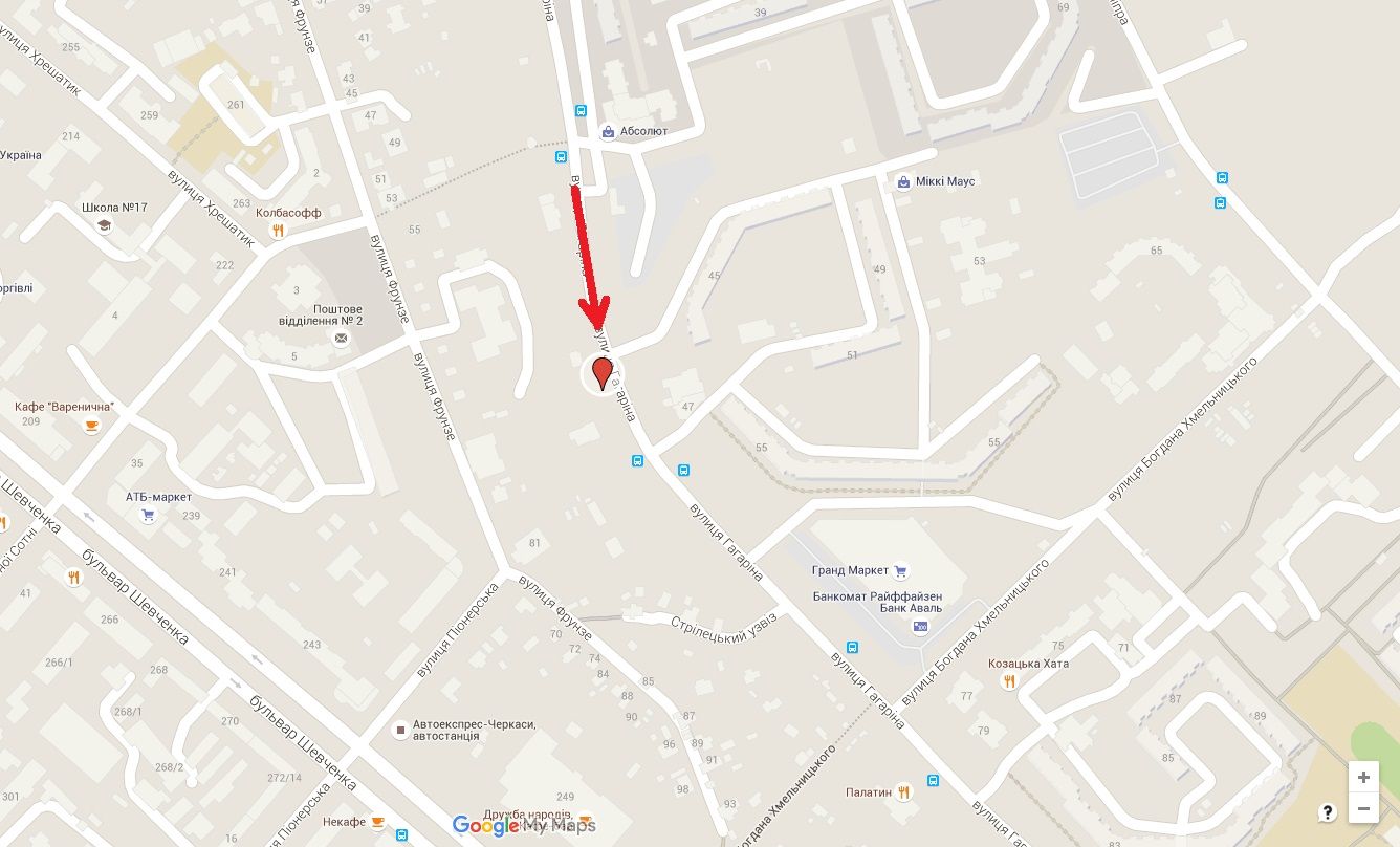 Білборд/Щит, Черкаси, вул. Гагаріна, 42