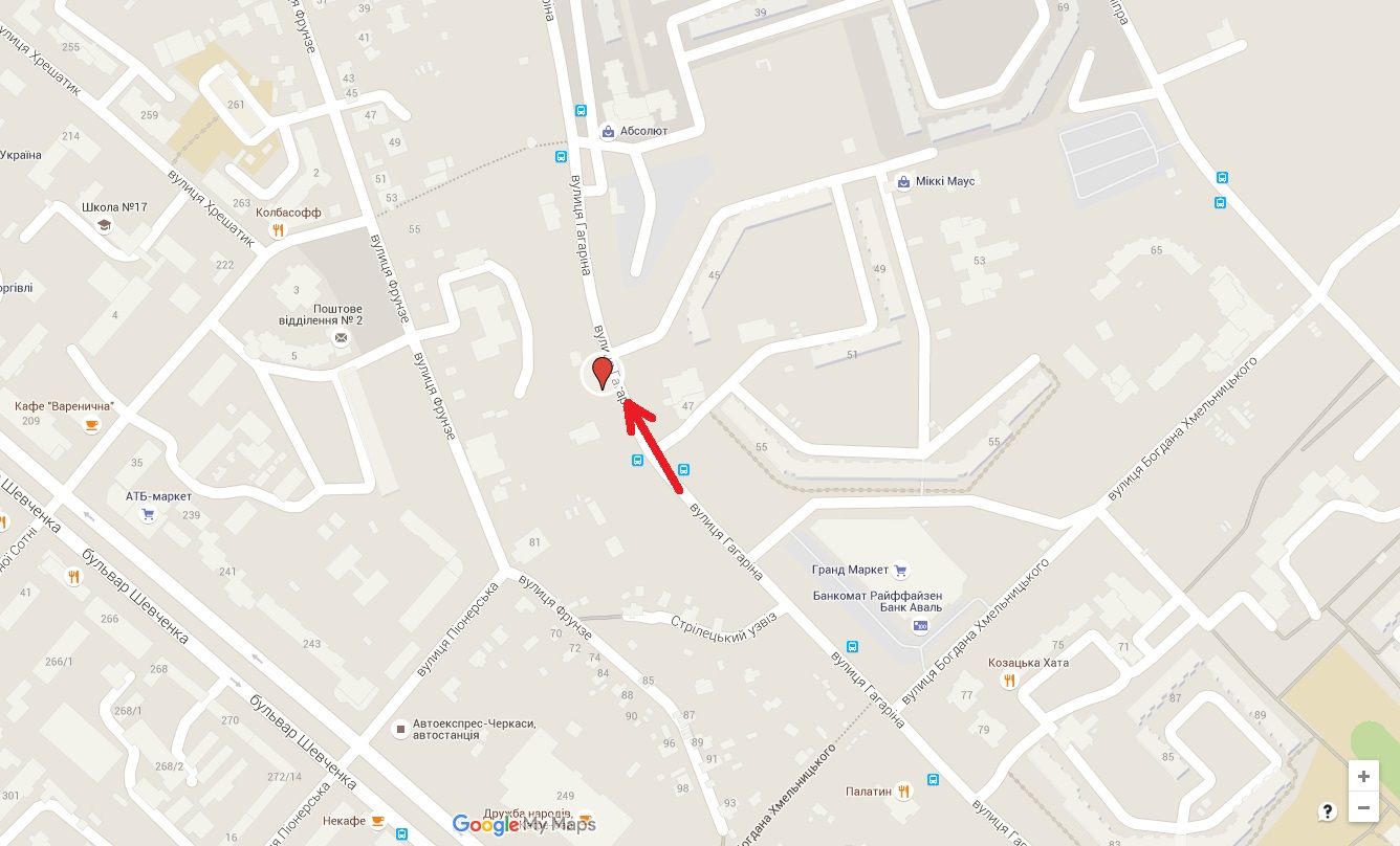 Білборд/Щит, Черкаси, вул. Гагаріна, 42