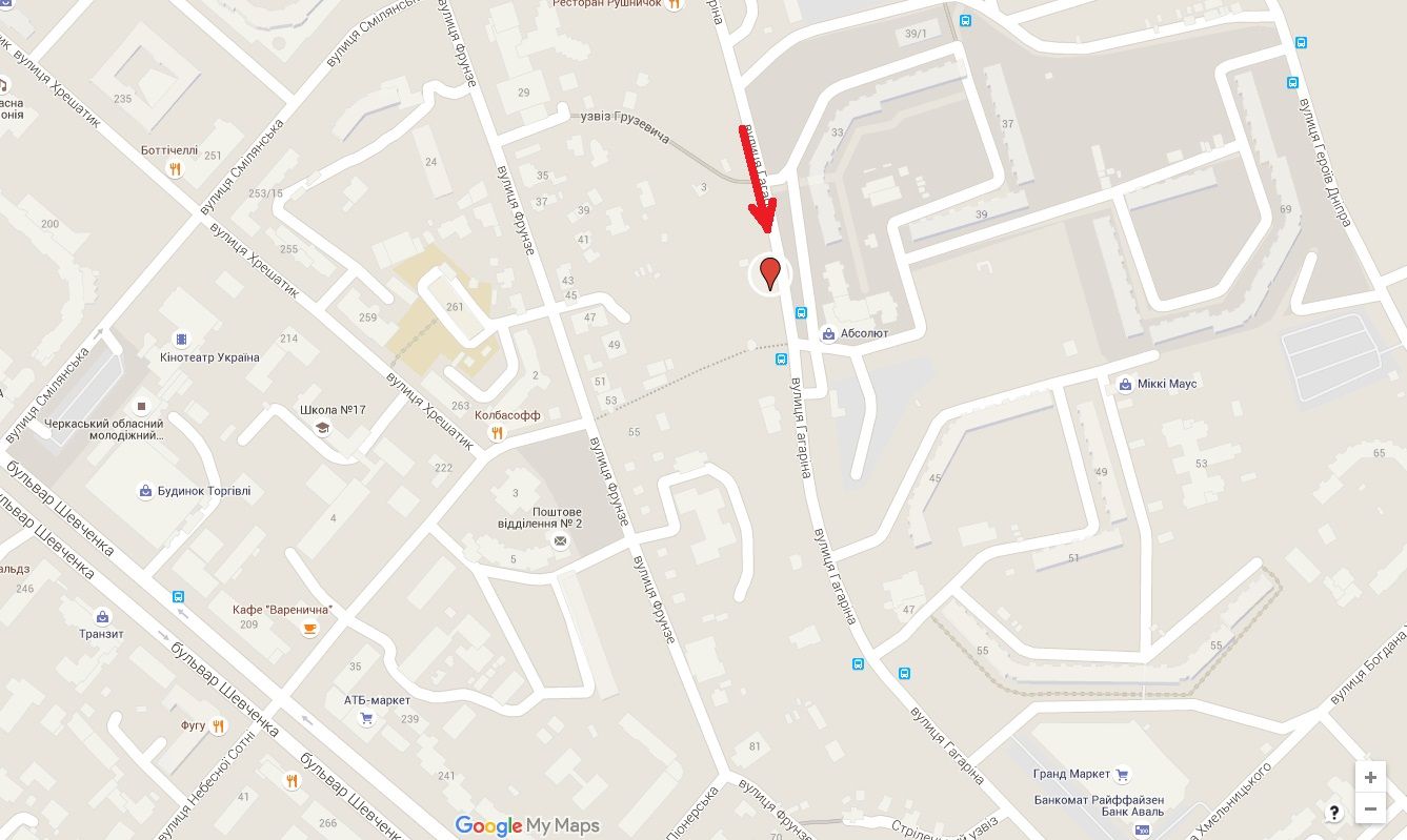 Білборд/Щит, Черкаси, вул. Гагаріна – вул. Небесної Сотні