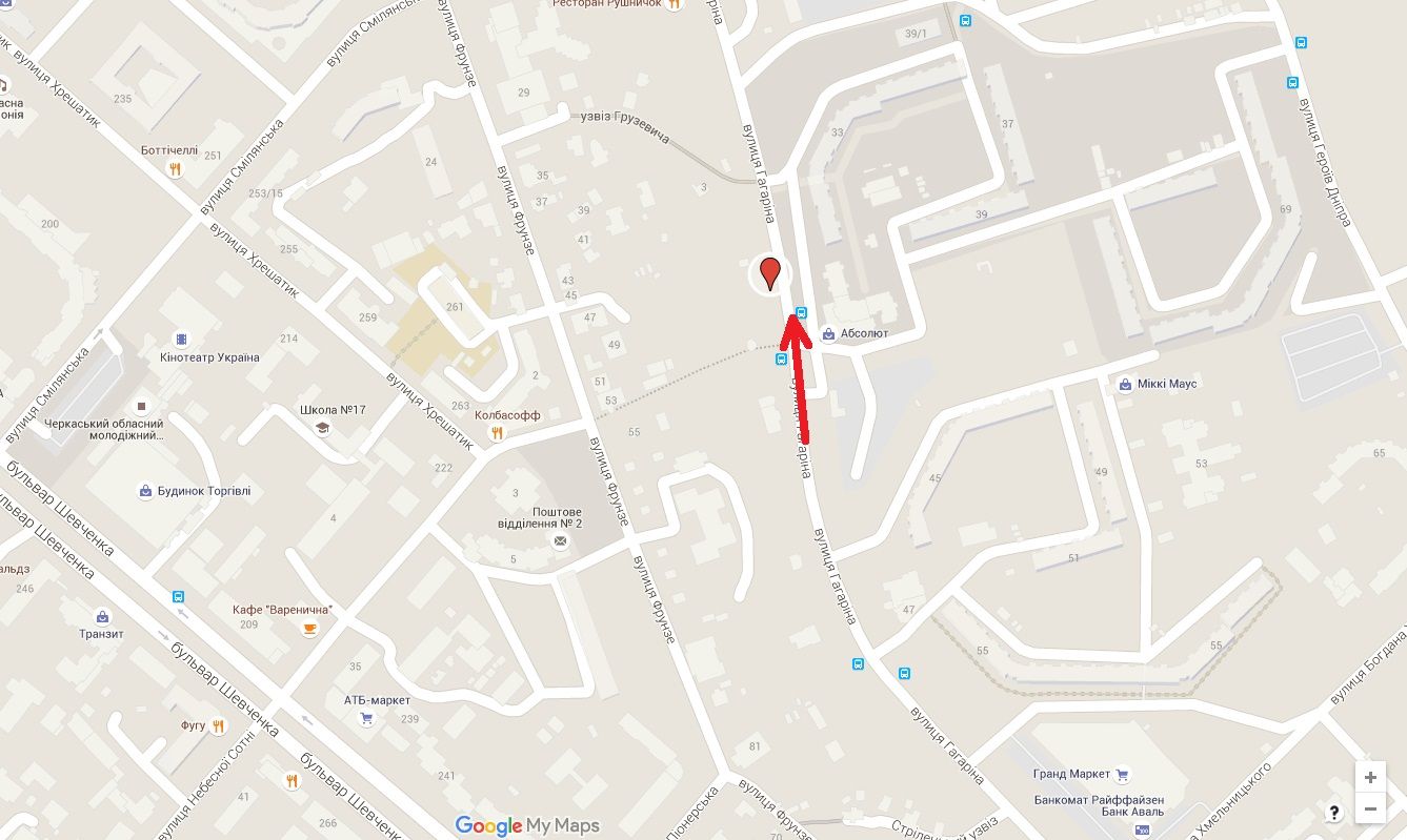 Білборд/Щит, Черкаси, вул. Гагаріна – вул. Небесної Сотні