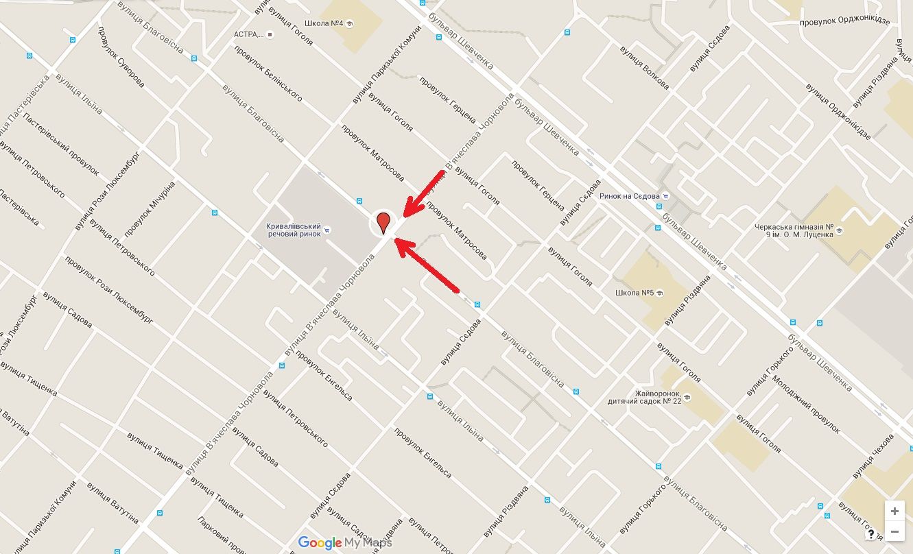 Білборд/Щит, Черкаси, вул.Благовістна – вул. Чорновола