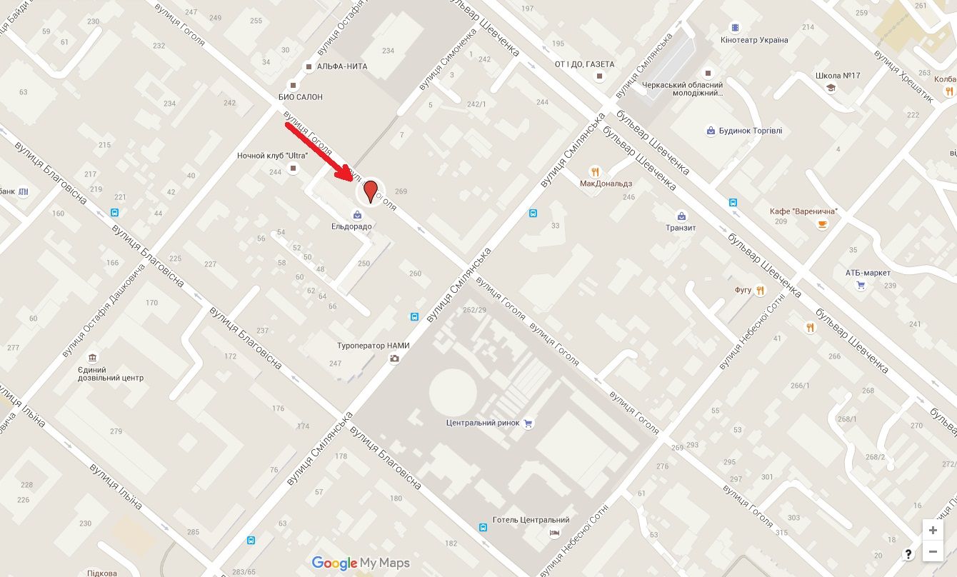 Білборд/Щит, Черкаси, вул. Гоголя – вул. Симоненка