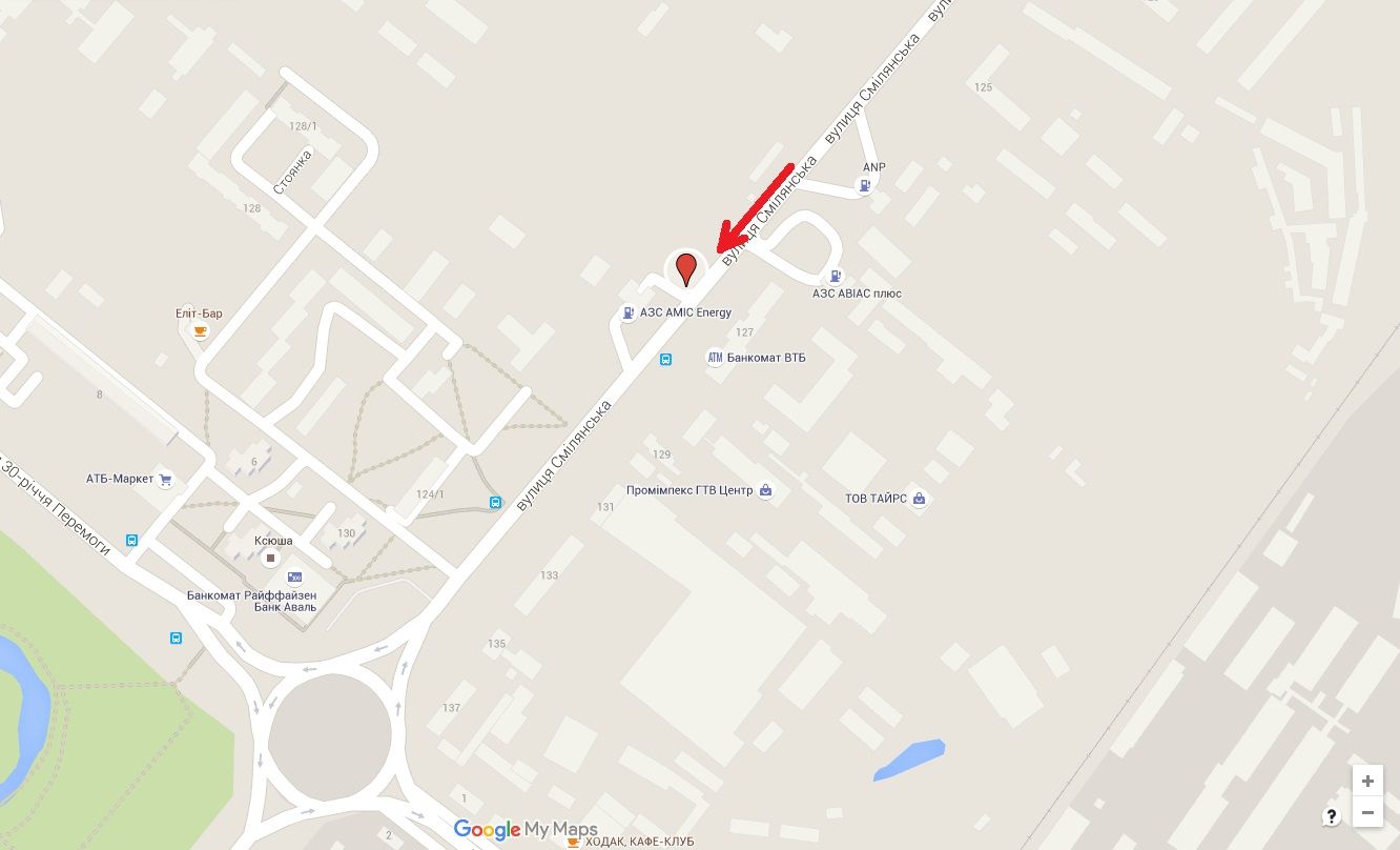 Білборд/Щит, Черкаси, вул. Смілянська, 127