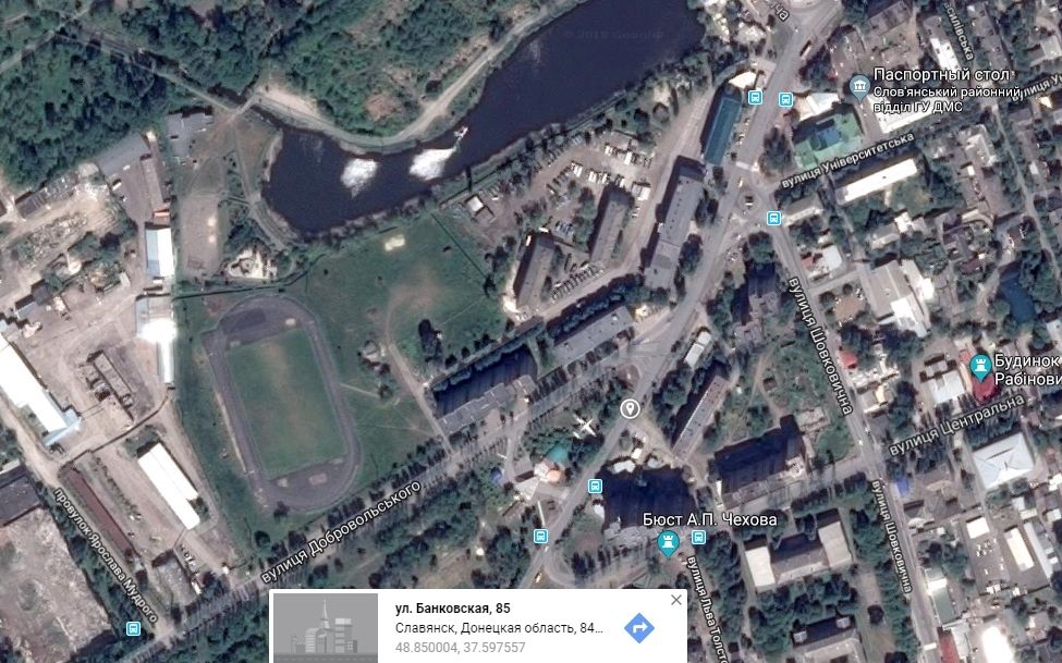Билборд/Щит, Славянск, вул. Банківська,85 (р-н лікарні АІЗ)