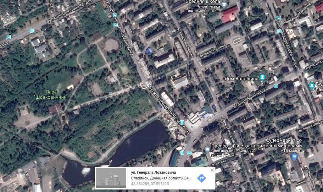 Билборд/Щит, Славянск, вул. Г. Лозановича (вхід до центрального парку "Шовковичний")