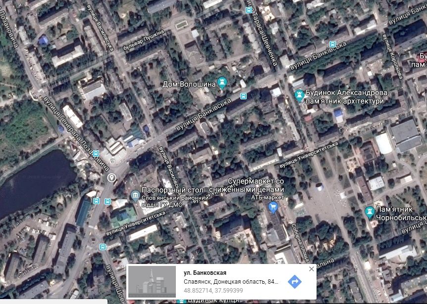 Билборд/Щит, Славянск, перехрестя вул.Банківська/вул. Г.Лозановича (р-н САТУ)