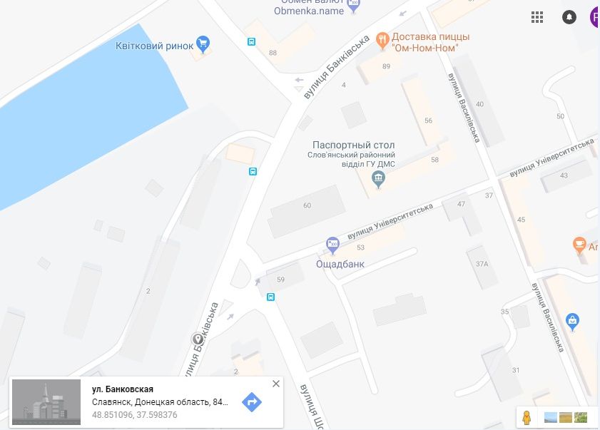 Билборд/Щит, Славянск, кругове перехрестя вул.Банківська/ вул.Шовковична/ вул.Університетська (р-н САТУ)
