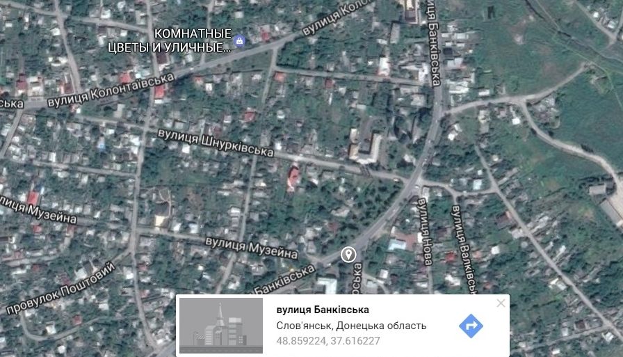 Білборд/Щит, Слов'янськ, перехрестя вул. Банківська/вул. Торська, 78 (право)