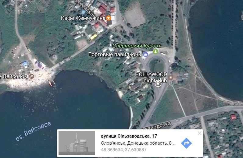 Білборд/Щит, Слов'янськ, вул. Сергіївська, Словкурорт (кільце)
