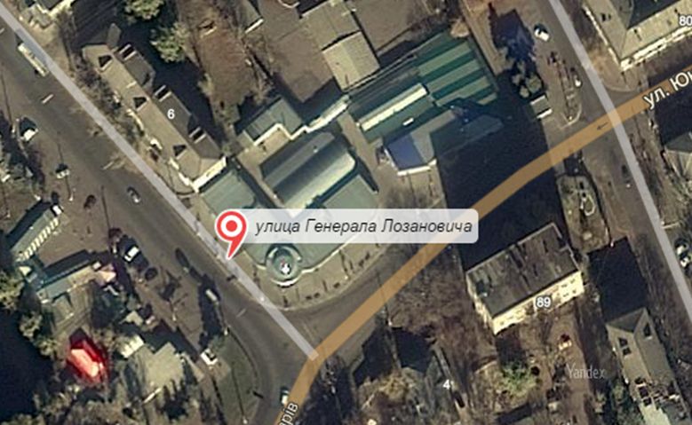 Ситилайт, Славянск, вул. Банківська, 88 (ТЦ "Глобус", р-н САТУ)