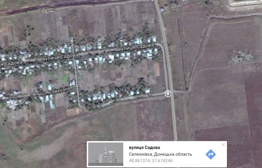 Білборд/Щит, Траси, на виїзді з п.Селезнівка (напрямок на Слов'янськ (Артемівськ))