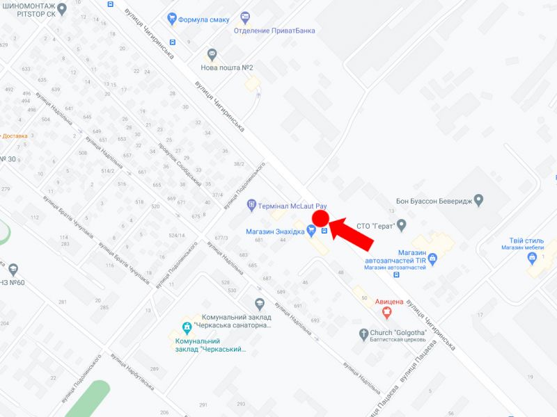 Билборд/Щит, Черкассы, Чигиринська вул., 42 / Подолинського вул., до центру