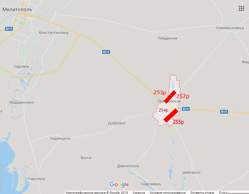 Билборд/Щит, Приазовское, траса Мелітополь - Приморськ - Бердянськ
