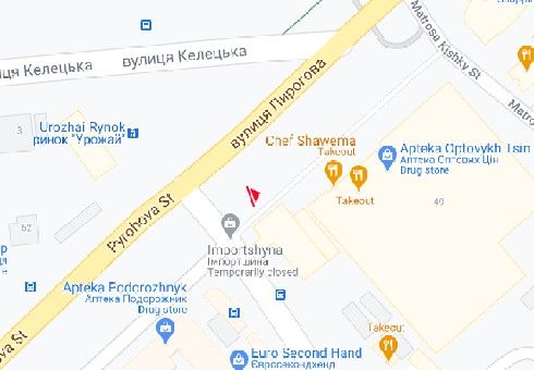 Скрол/Сітіборд, Вінниця, Пирогова вул., 49 - Скалецького вул. №30 УВАГА!!! (розмір банера 2,55х3,37) тип матеріалу: вініловий банер