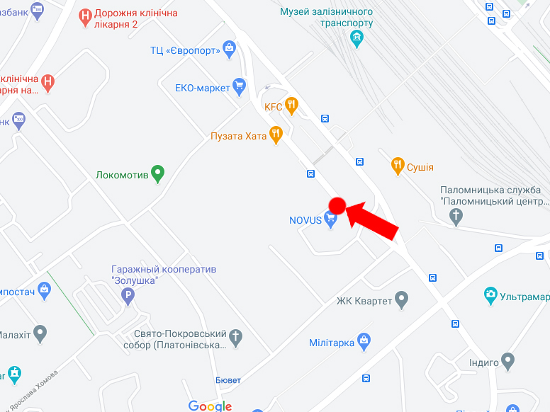 Беклайт, Київ, Кирпи 5-Б, біля супермаркету Novus, McDonald's, навпроти Південного залізничного вокзалу, в бік пр. Повітрофлотського