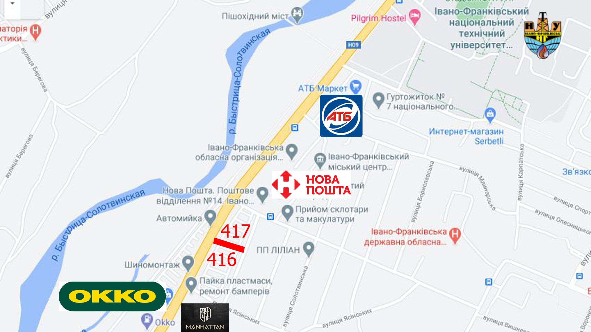 Білборд/Щит, Івано-Франківськ, Набережна