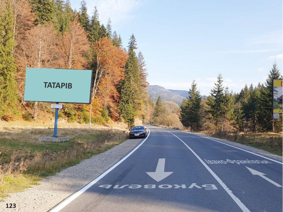 Билборд/Щит, Татаров, с.Татарів (напрямок на Буковель) ст.Б