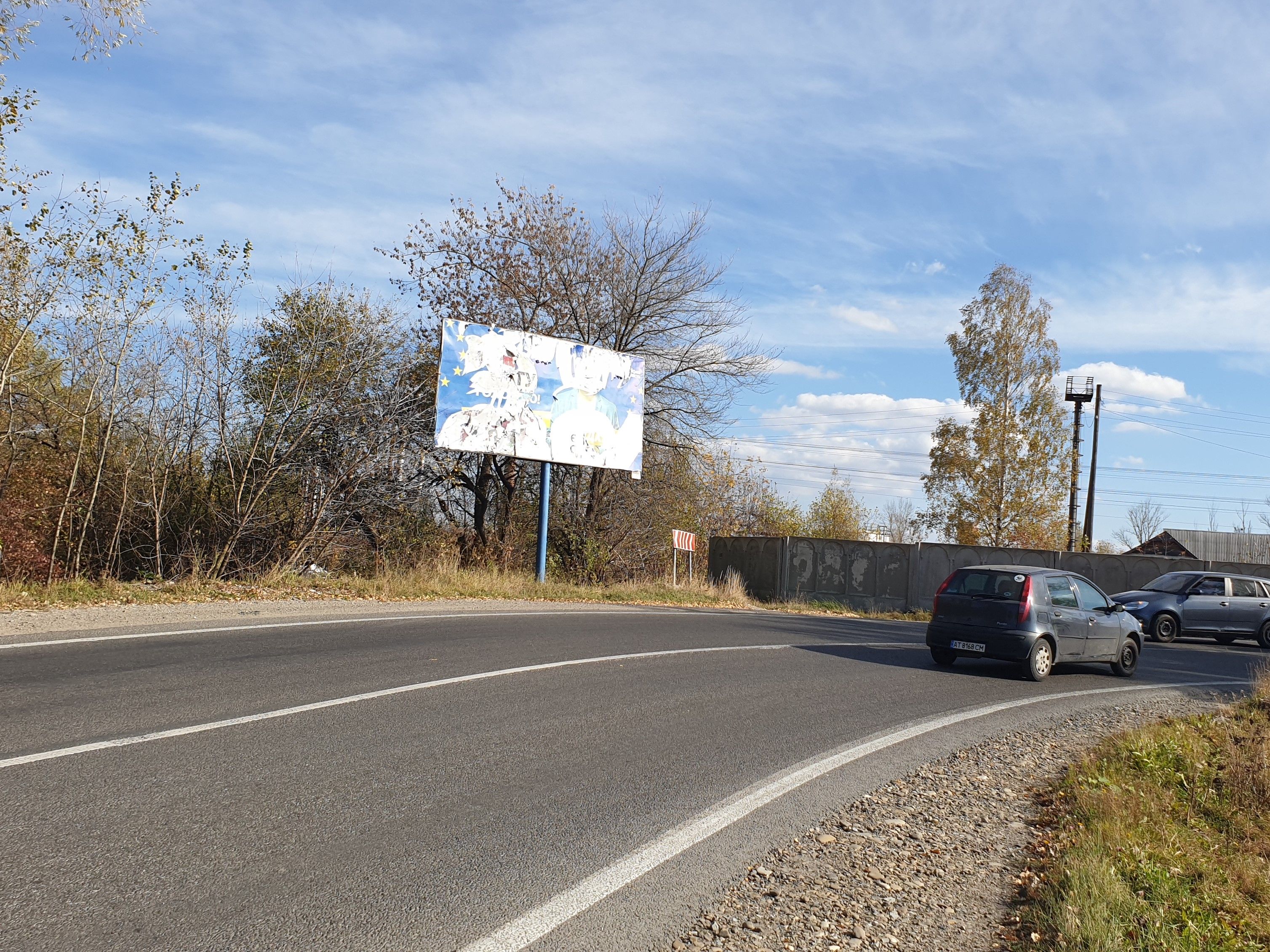 Билборд/Щит, Надворная, м.Надвірна, вул.Вокзальна, №2