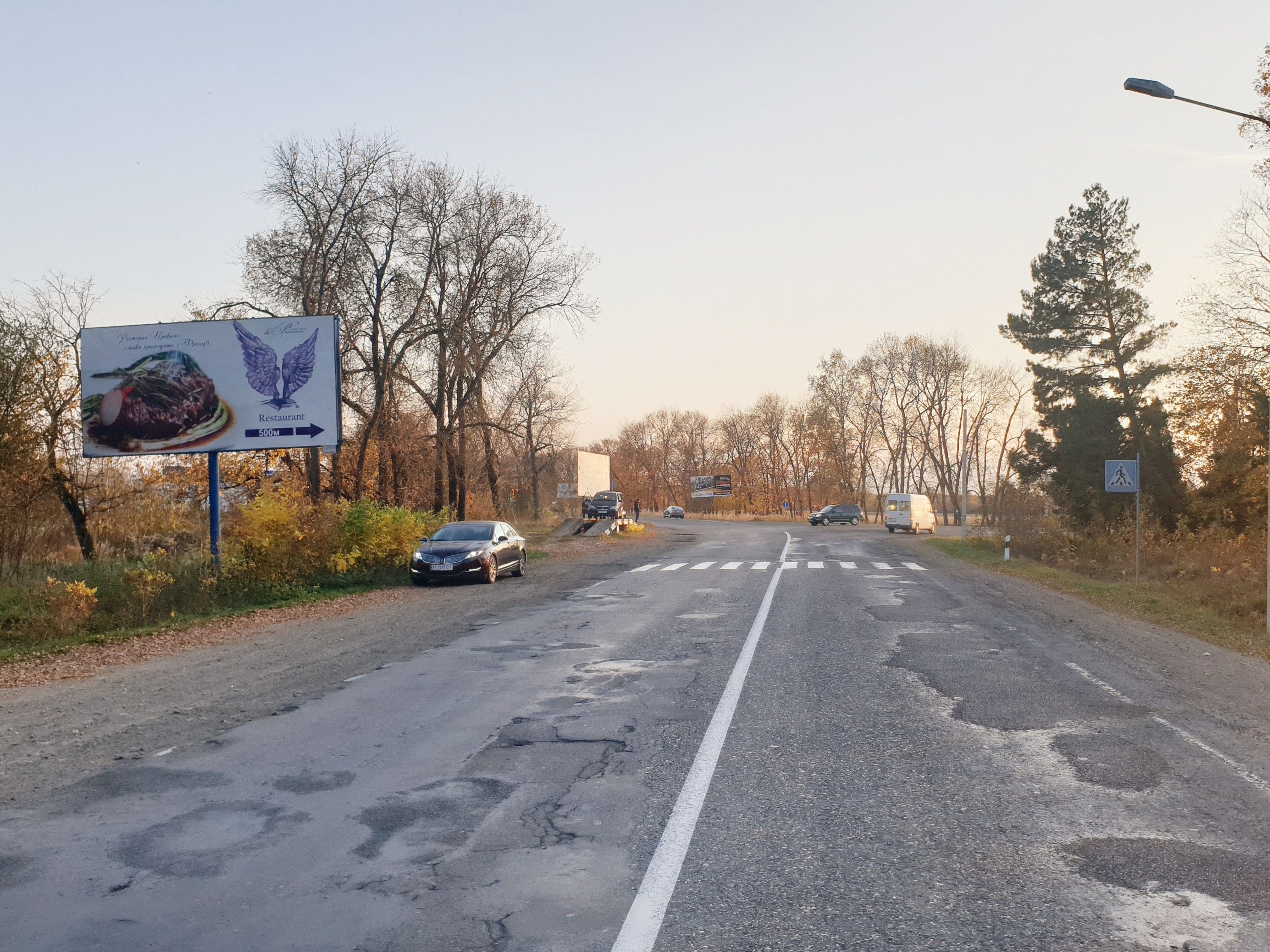 Билборд/Щит, Богородчаны, м.Богородчани (поворот на Гуту) ст.Б