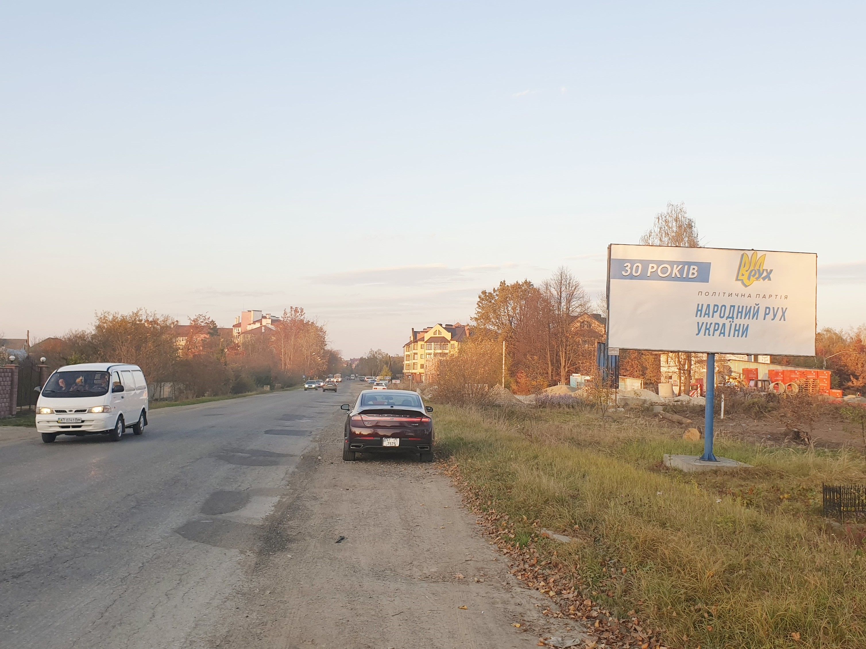 Билборд/Щит, Богородчаны, м.Богородчани (траса Богородчани-Гута) ст.А