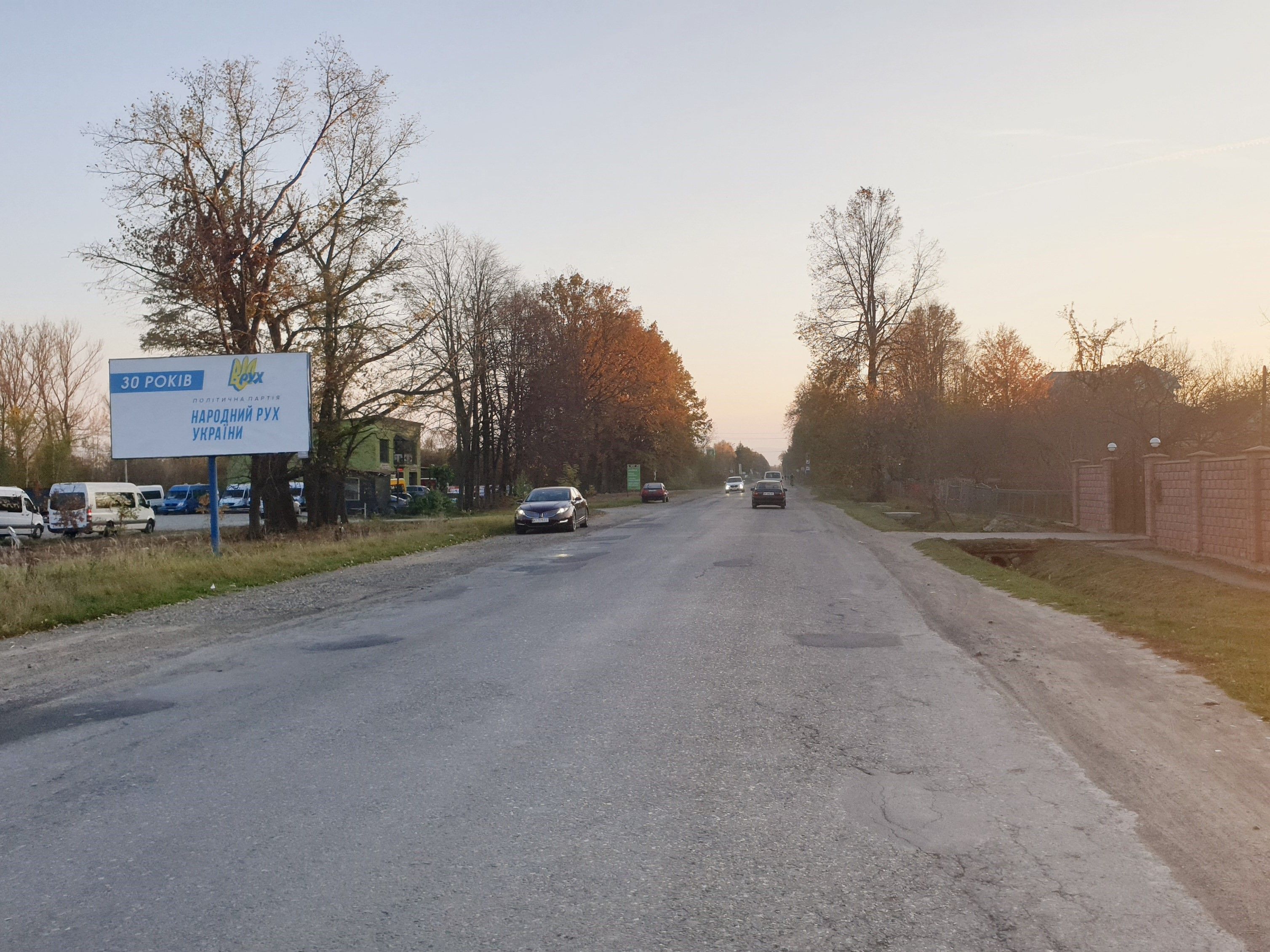 Билборд/Щит, Богородчаны, м.Богородчани (траса Богородчани-Гута) ст.Б